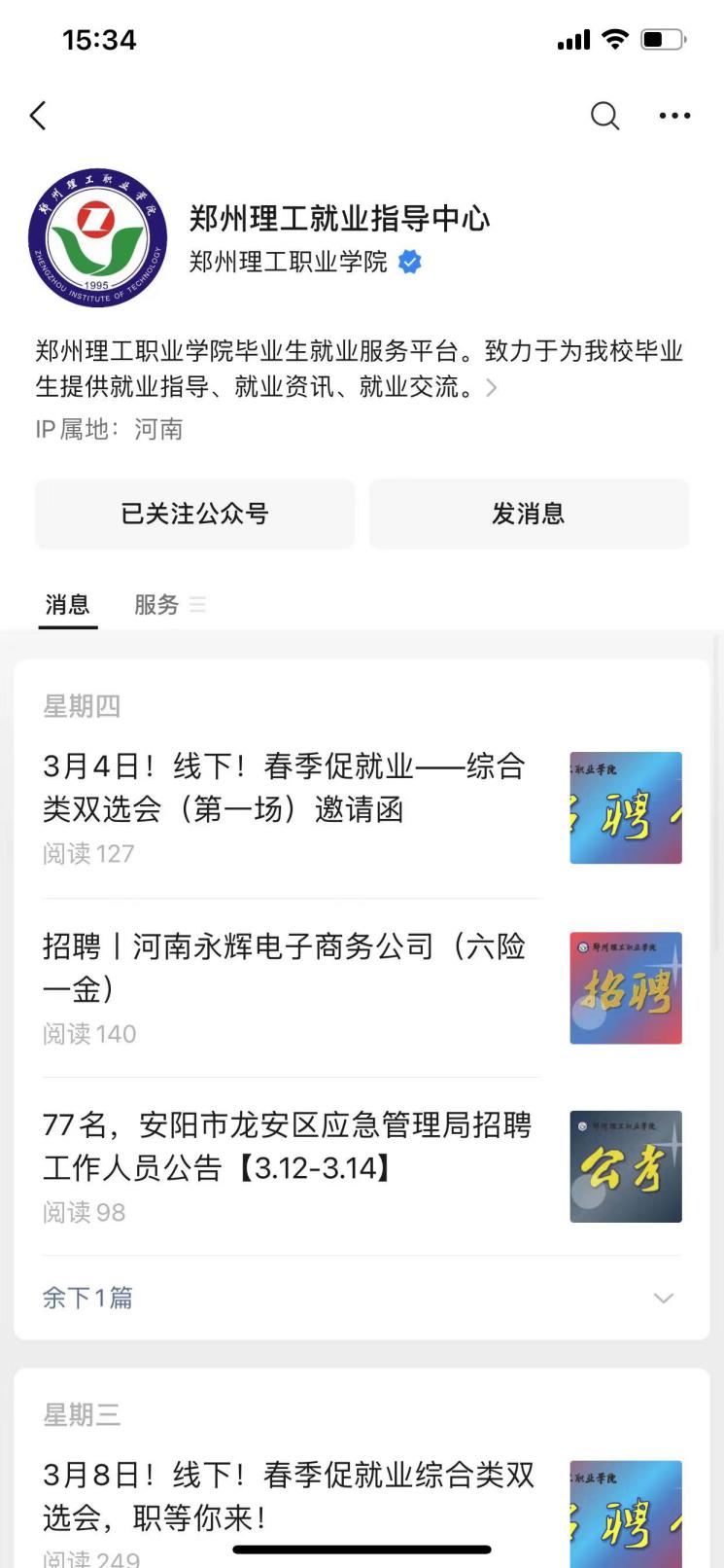 3752158c553b1a3332c8c078516d9b8