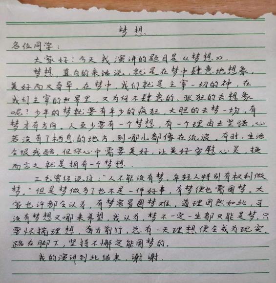 57744b50710cded2eb0016d5d10a11b