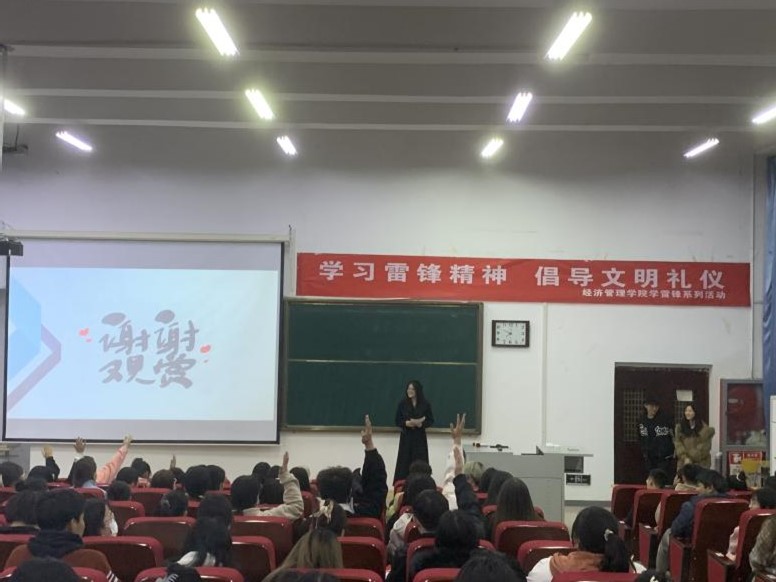 图片 4