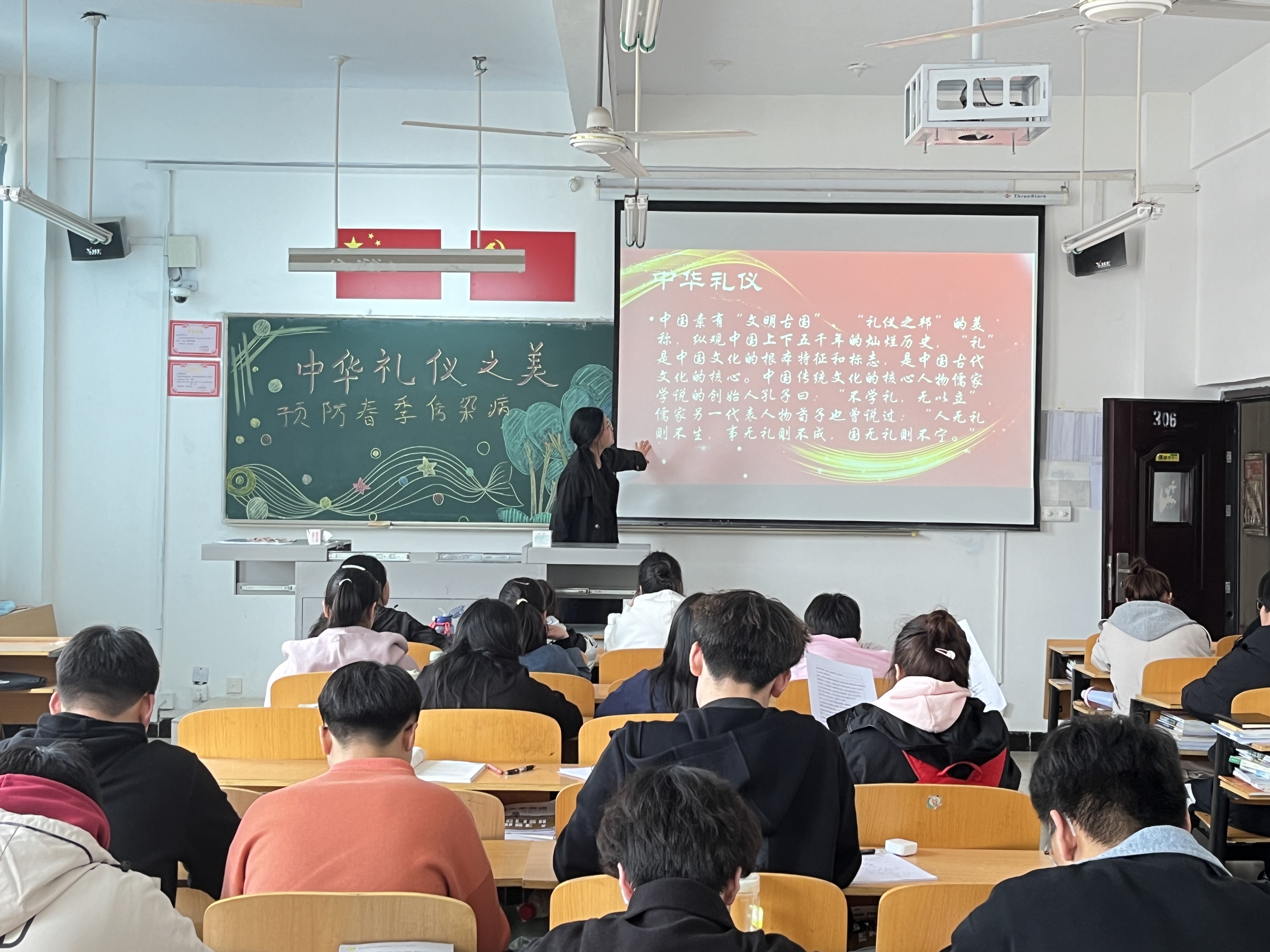 微信图片_20230323224959.jpg