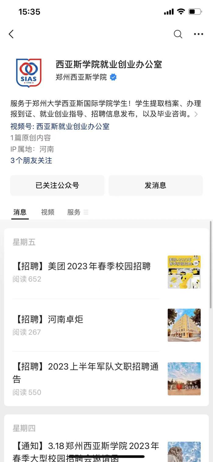 d12ec72a6fece05e8e2c0066e0030e4