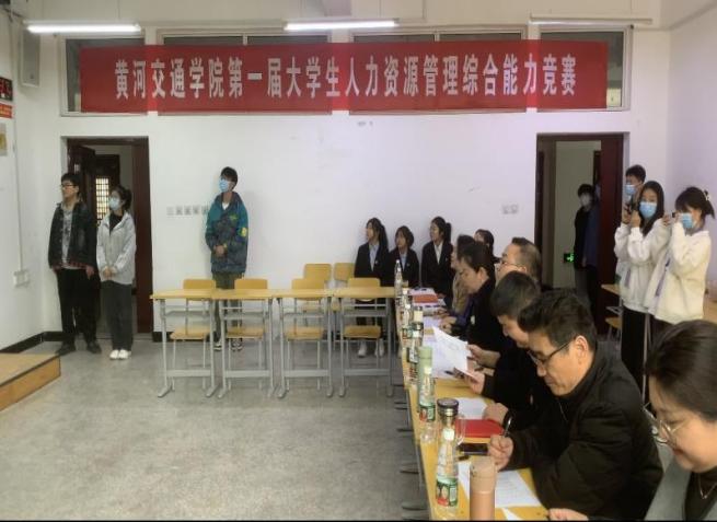 图片 2
