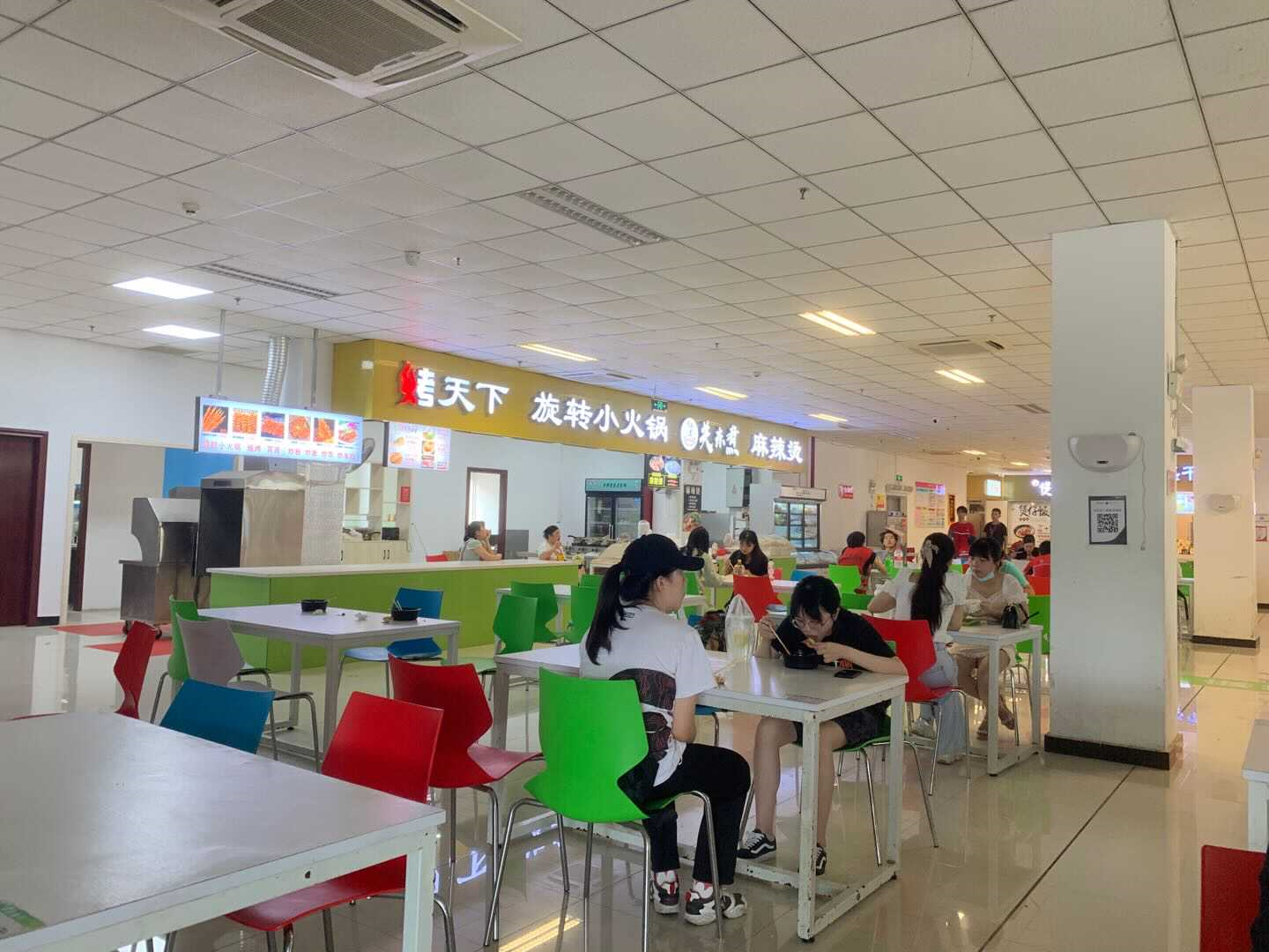 图片 5