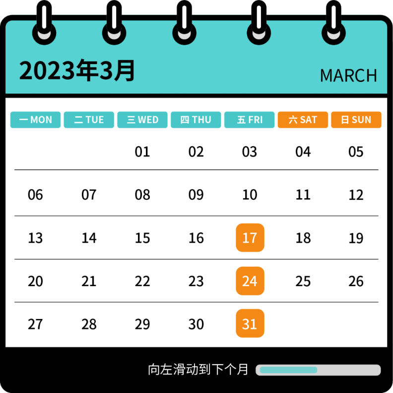 图片 13