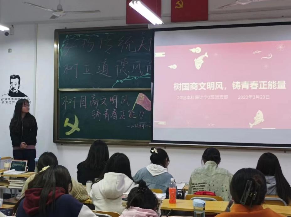 图片 2