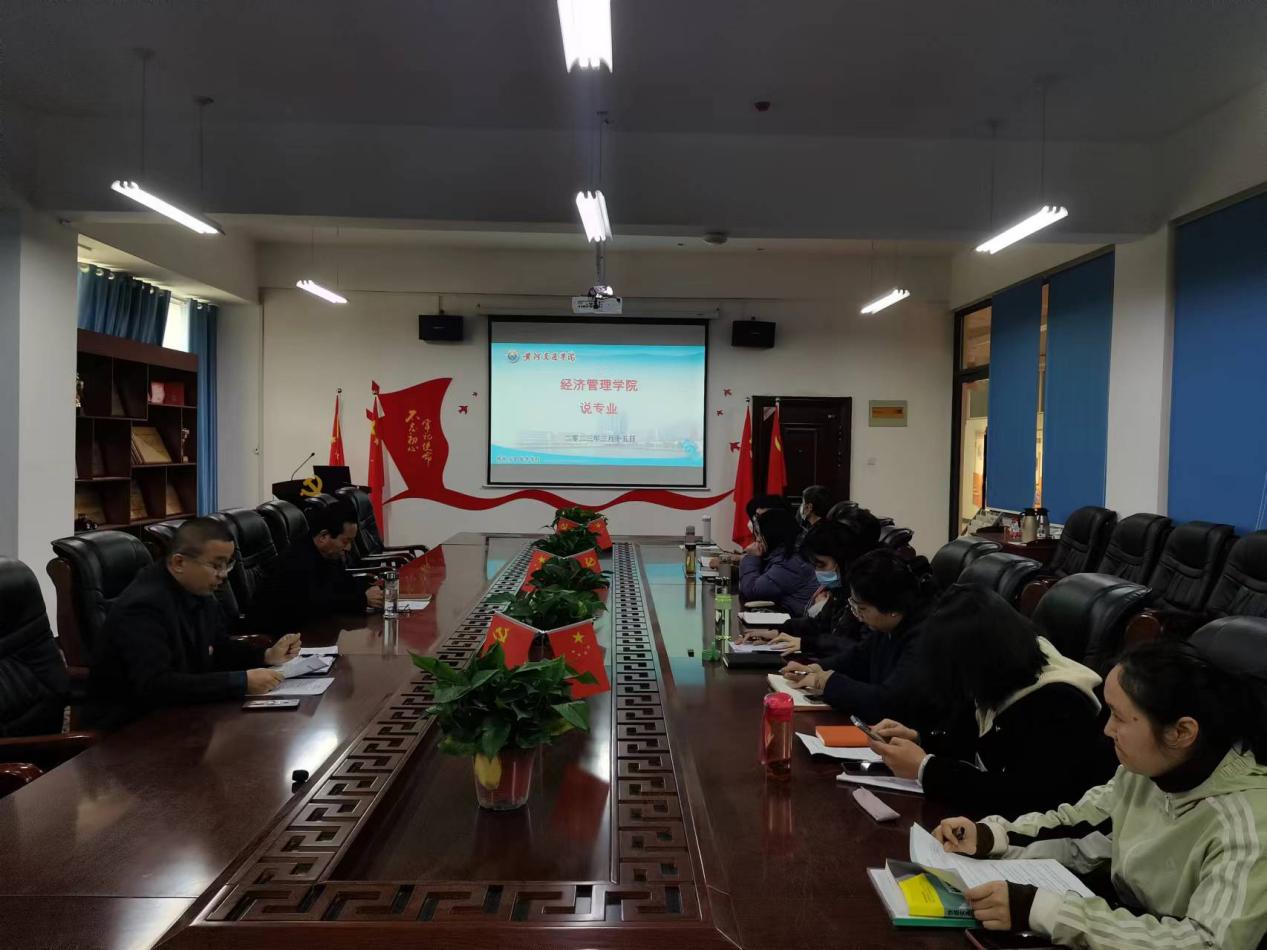 微信图片_20230317155245