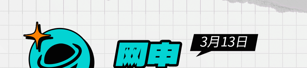 图片 6