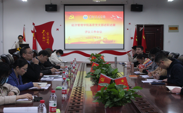 图片 8