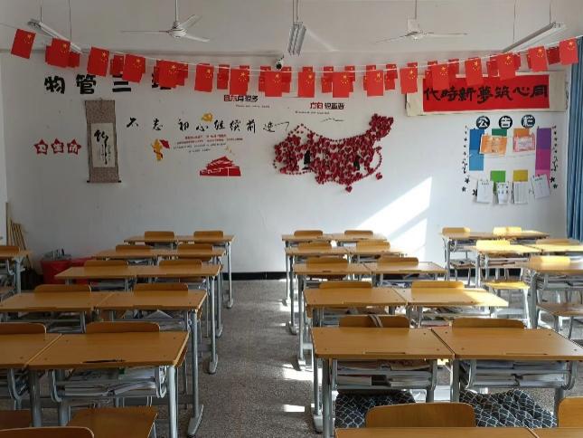 图片 2
