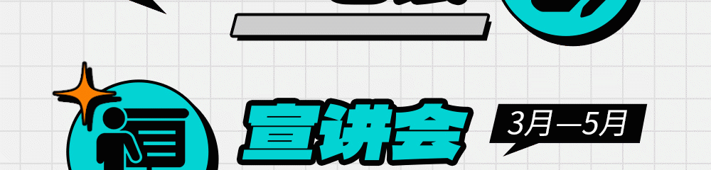图片 8