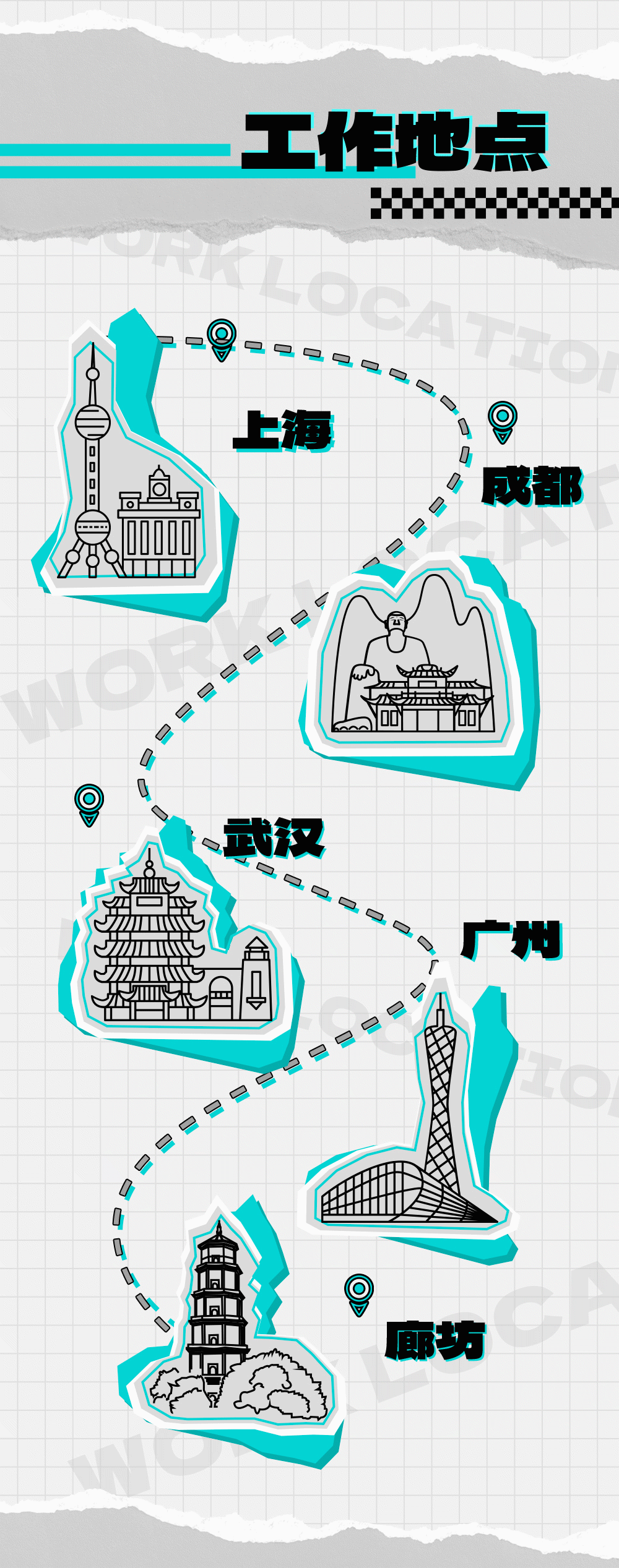 图片 4