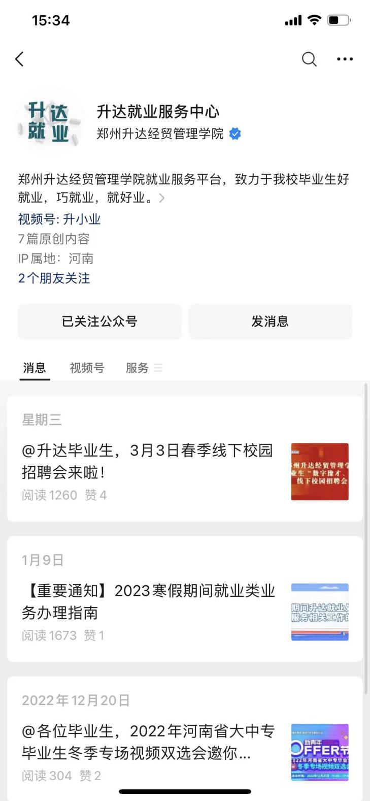 e37cca3d4086146ac1b462cb031270f