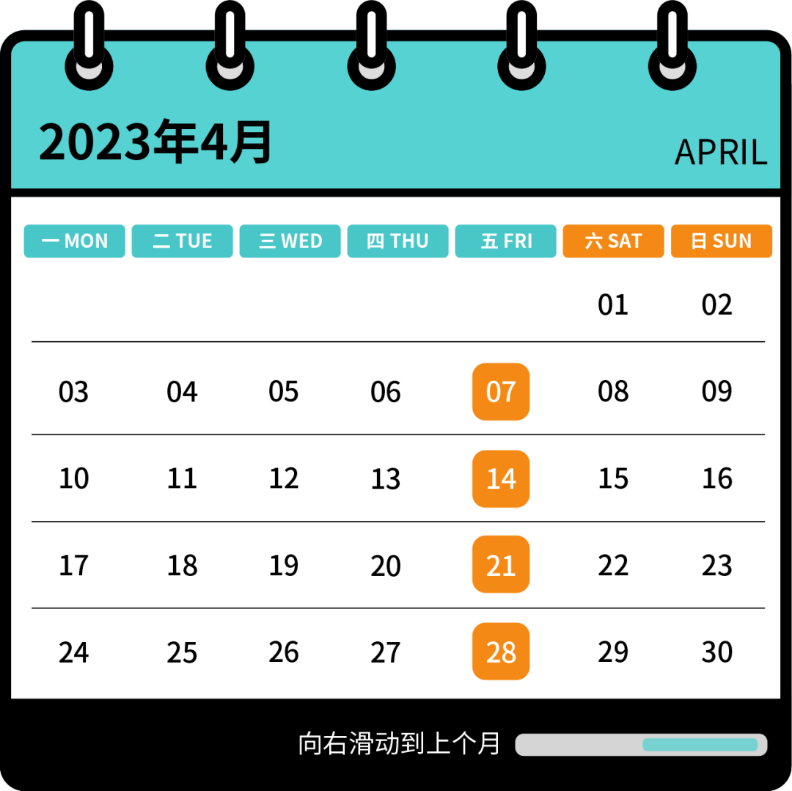 图片 14