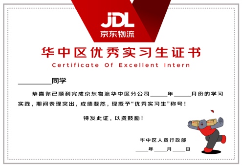 图片 10