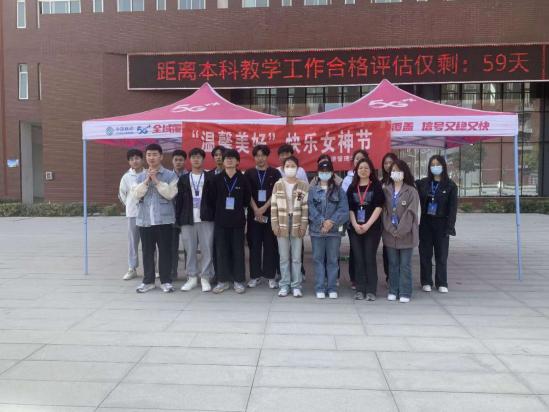 微信图片_20230308213510