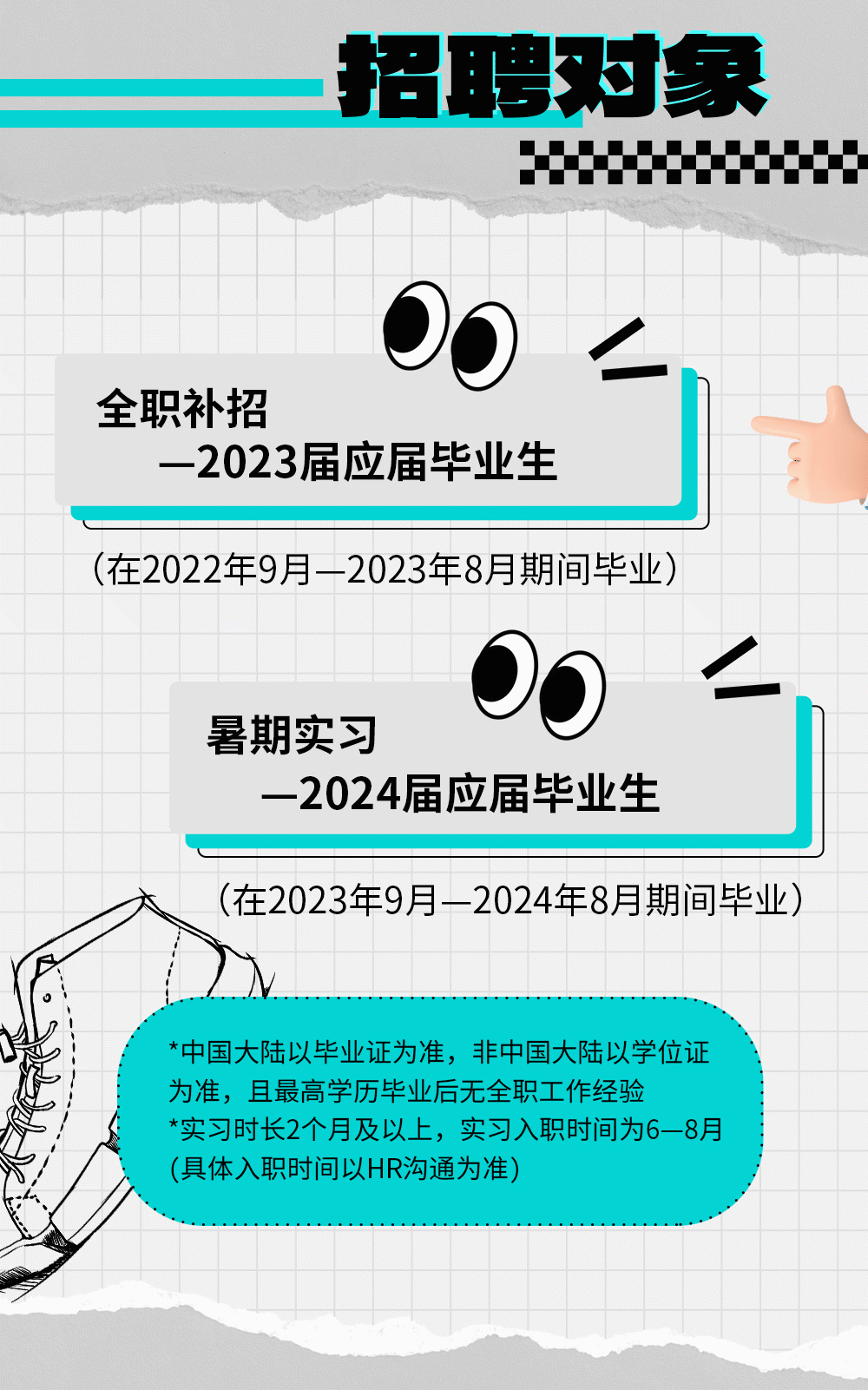 图片 2