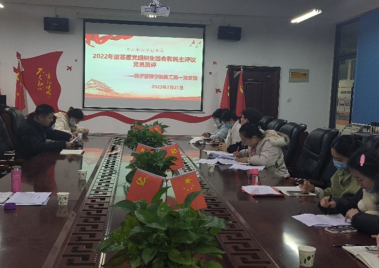 微信图片_20230221170215