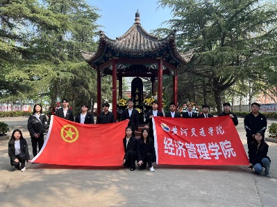 图片 6