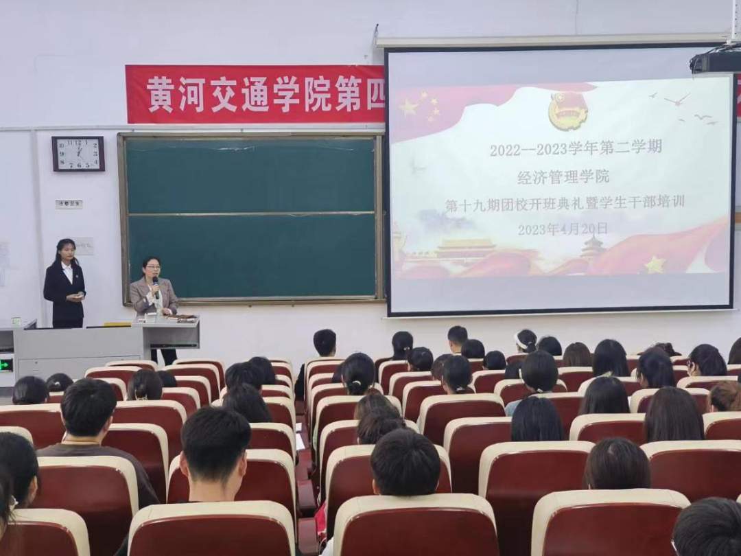 微信图片_20230421221221.png