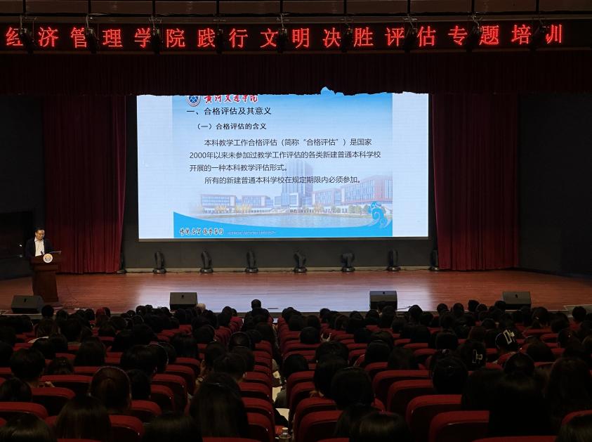 微信图片_20230411224841