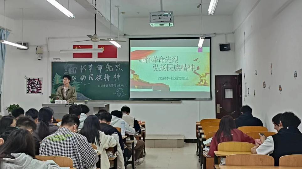 图片 2