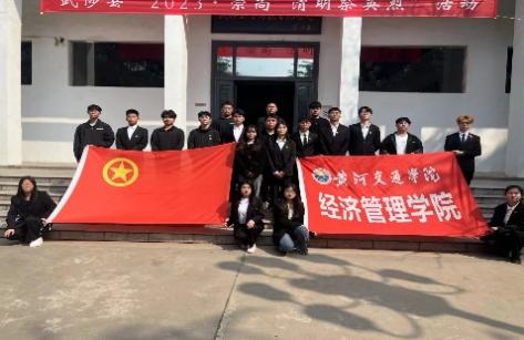 图片 5