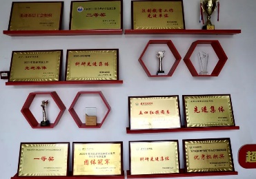 图片 160