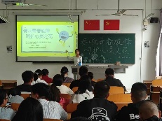 图片 51