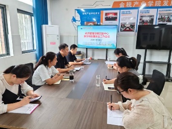图片 109