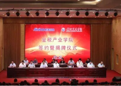 图片 157