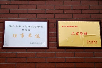 图片 161