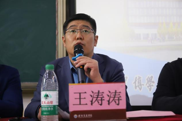 图片 11