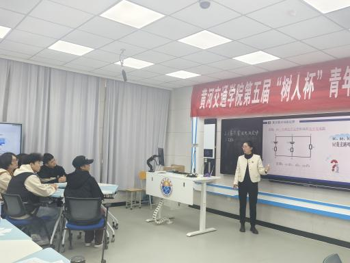 图片 24