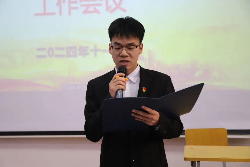 图片 2