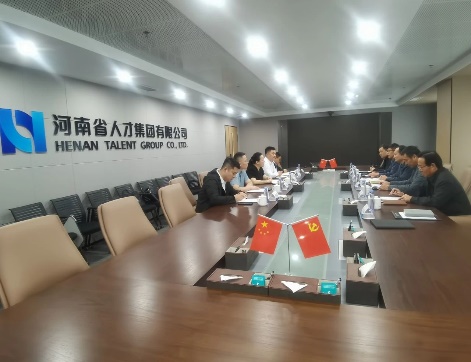 图片 6
