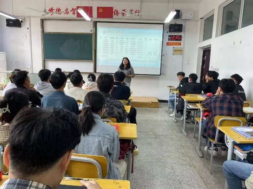 图片 7