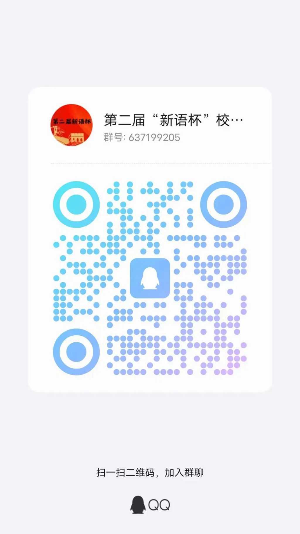 990f4e0d737375aefb72caf012ac059ef1fd5e44