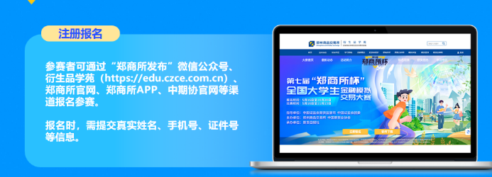 图片 23