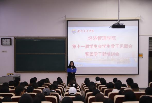 开头
