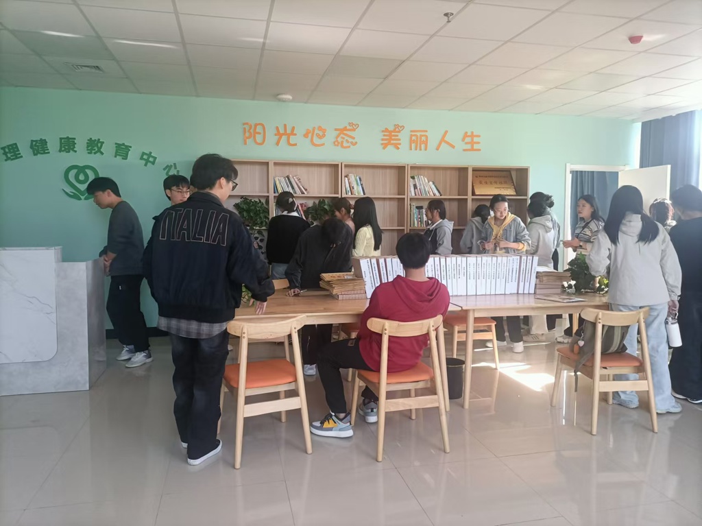 微信图片_20241023162235