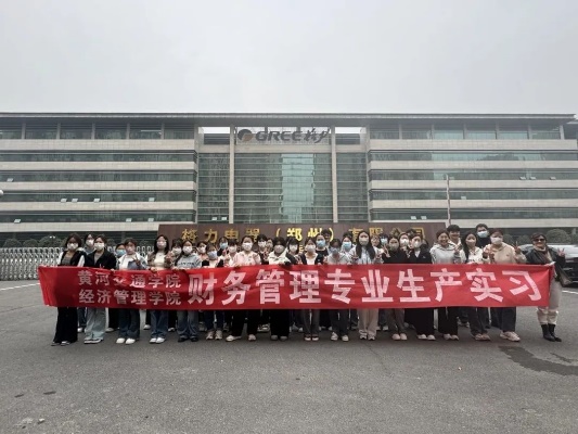 图片 50