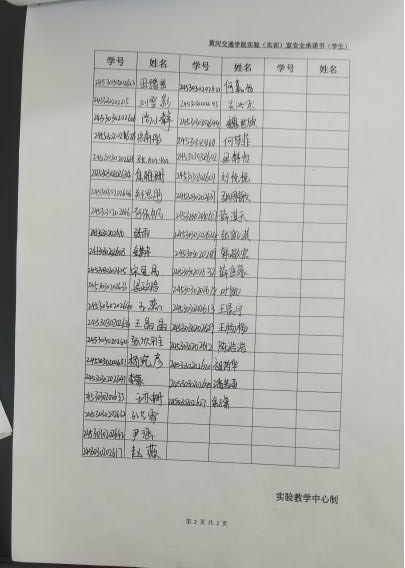 图片 6