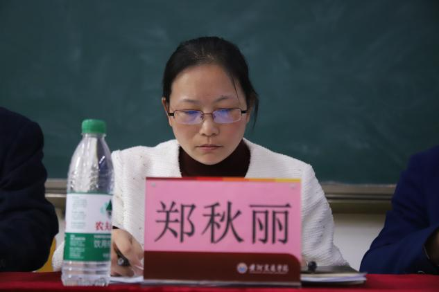 图片 15