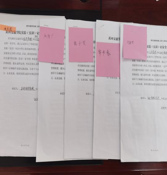 图片 7