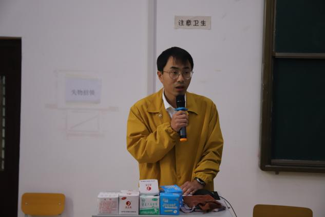 图片 14