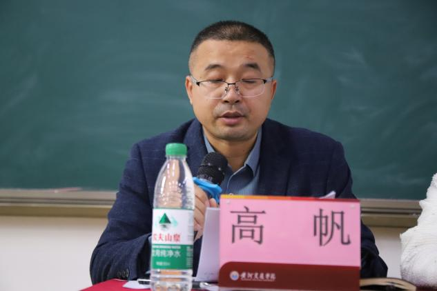 图片 17