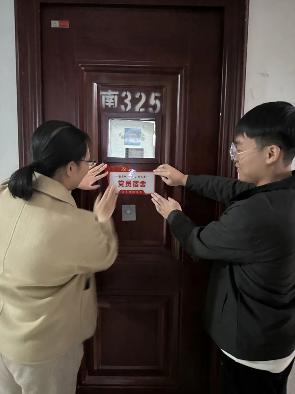 图片 5