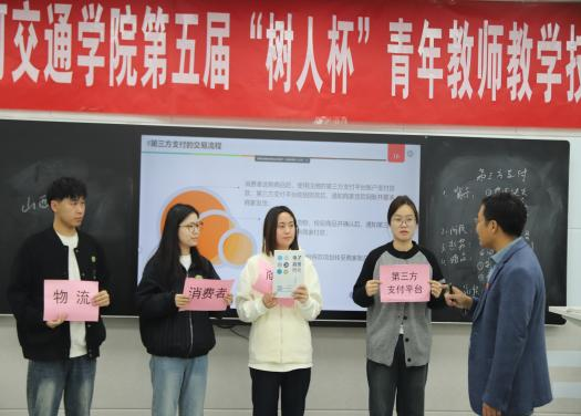 图片 25