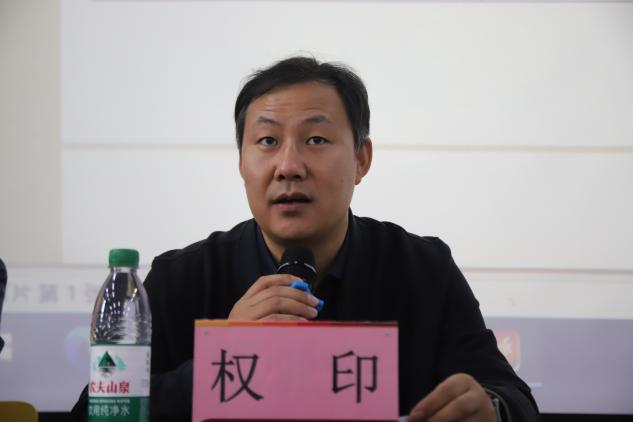图片 16