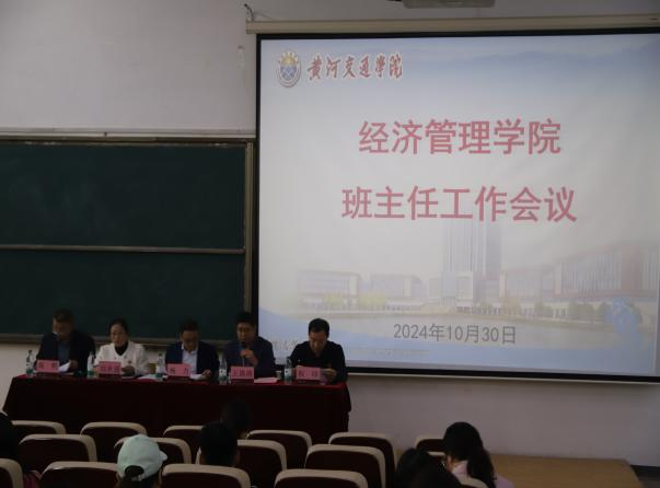 图片 19